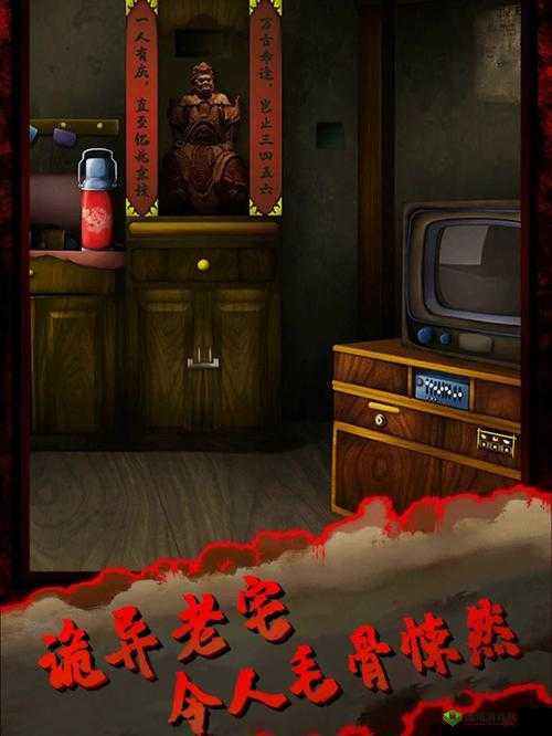 通灵侦探第18关深度解析,游戏通关攻略与揭秘