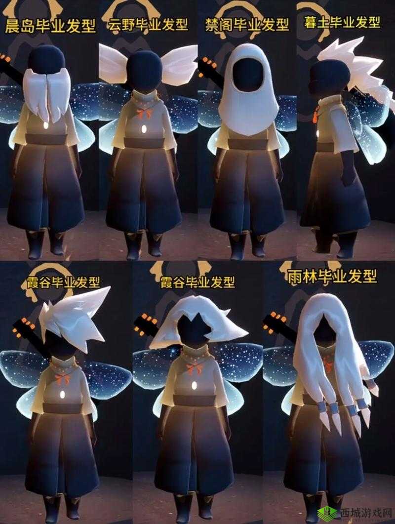 光遇丸子头先祖探寻及发型兑换攻略