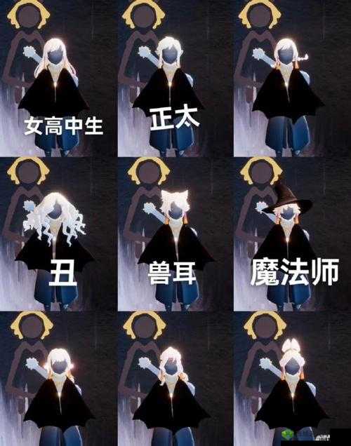 光遇男生短发先祖是哪个?怎么获得?攻略分享