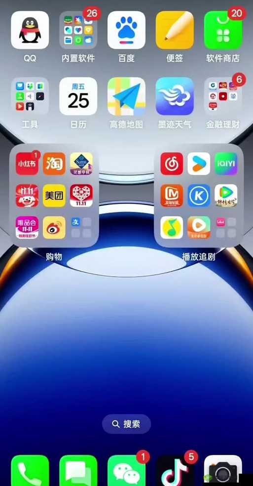 探索x8x8拨牐拨牐日本永久免费服务:全面解析其功能与使用指南