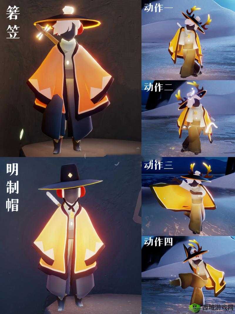 光遇斗笠防雨吗?斗笠有什么用?全面攻略