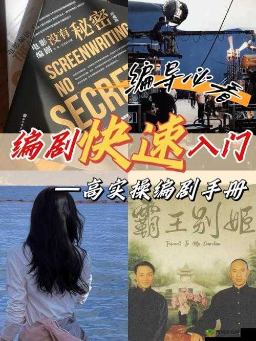 爱豆传媒电影免费看,这是真的吗?为何能免费?到底有何秘密?