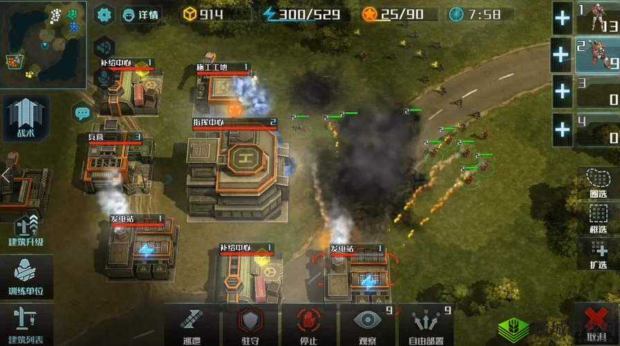 全球行动怎么换反抗军 更换方法攻略详解