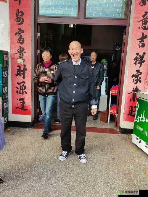 为什么卫老爹会成为村里德高望重的名人?他有哪些特别之处?