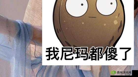 糖心 Logo 芋圆呀呀究竟有何魅力?为何能吸引众多粉丝关注?糖心 Logo 芋圆呀呀为何热度不减?背后隐藏着怎样的秘密?糖心 Logo 芋圆呀呀是怎样走红的?快来一探究竟