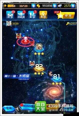 新神魔大陆风暴裂隙，副本闯关全攻略