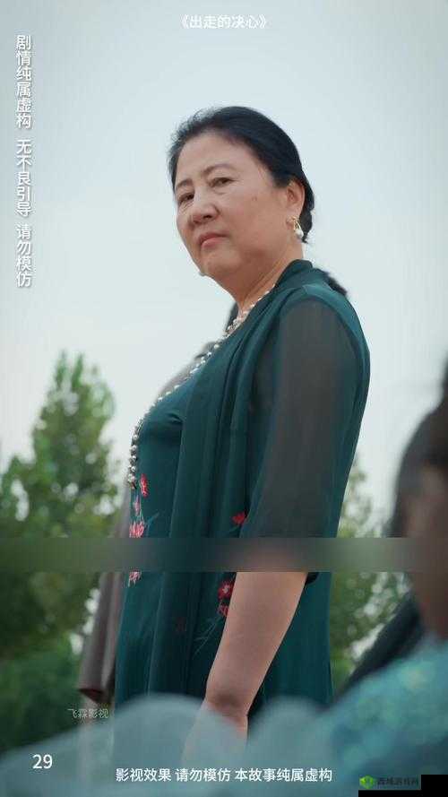 揭秘国产曰肥老太婆无遮挡现象:背后原因与网络热议深度解析