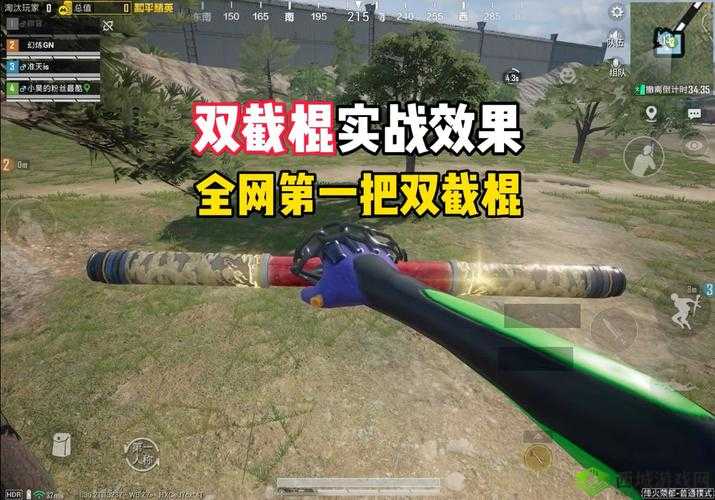 猎手之王双棍皮肤怎么获得 双棍外观获得方式介绍