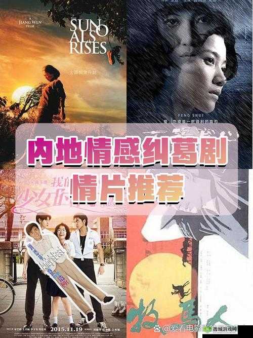 麻花传mo032苏蜜清歌:揭秘角色背后的故事与情感纠葛,剧情发展