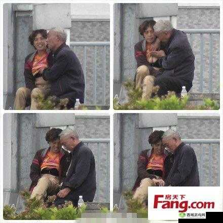 中国老头老妇 BBwtube 激情性爱,令人脸红心跳的画面