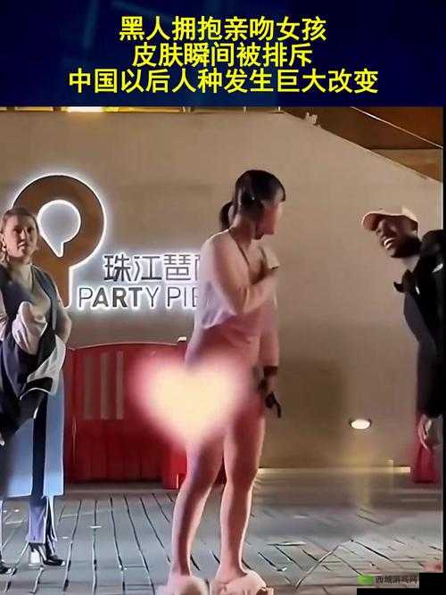 黑人巨マラセックス人妻:揭秘她们的魅力与秘密