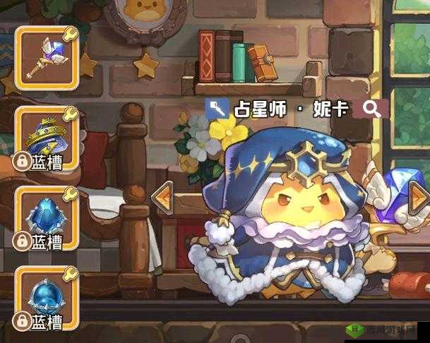 咔叽探险队妮卡怎么获得？入手方法介绍及玩法革命预测