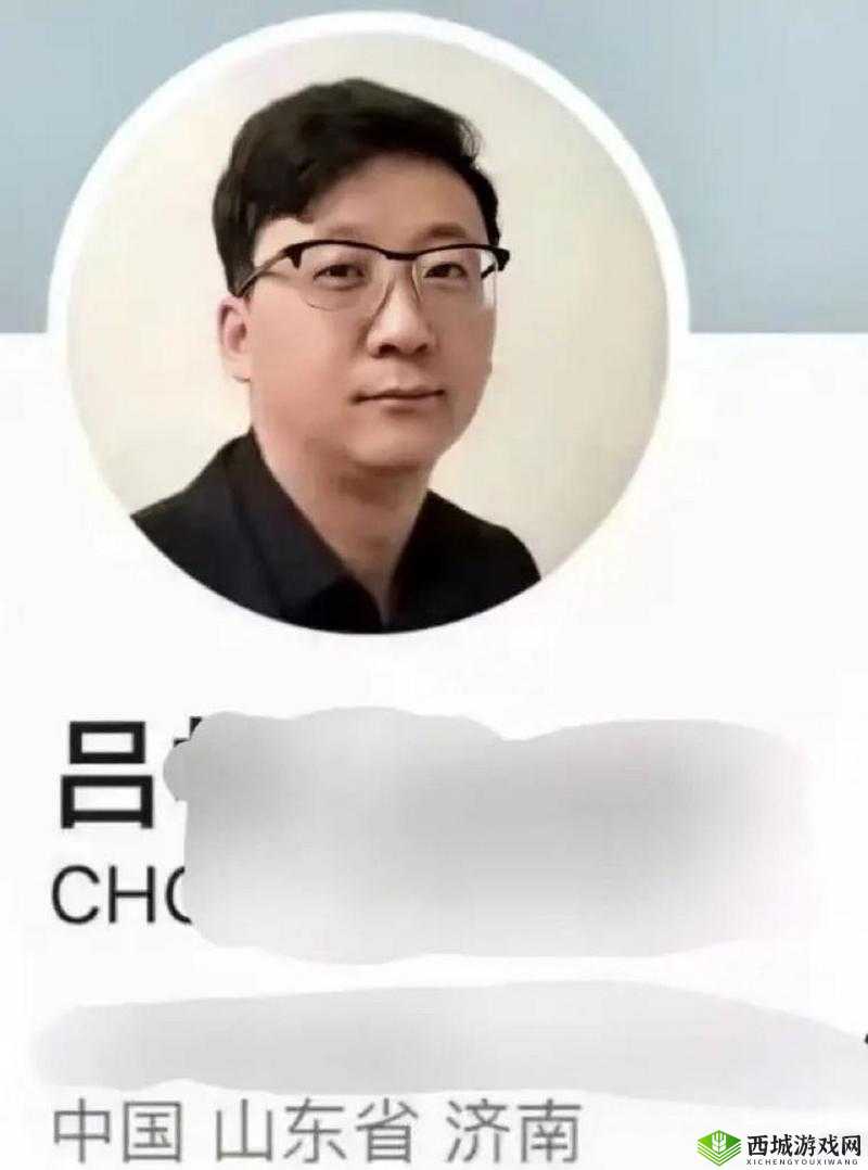 吕总扣的张哪儿了?揭秘背后的故事与细节,引发网友热议