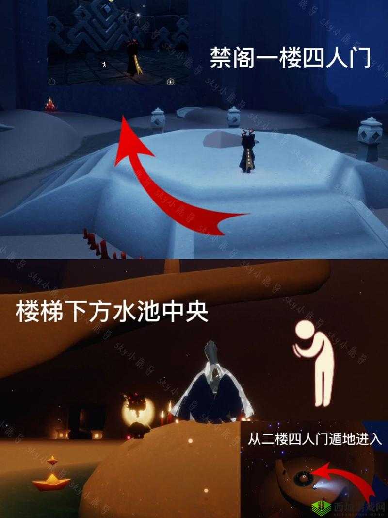 光遇禁阁长凳在哪里,长凳位置分享