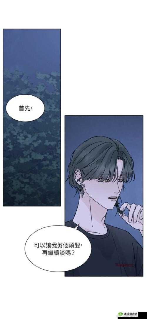 卫老爹最新章节更新免费阅读在哪里?快来一起探索吧