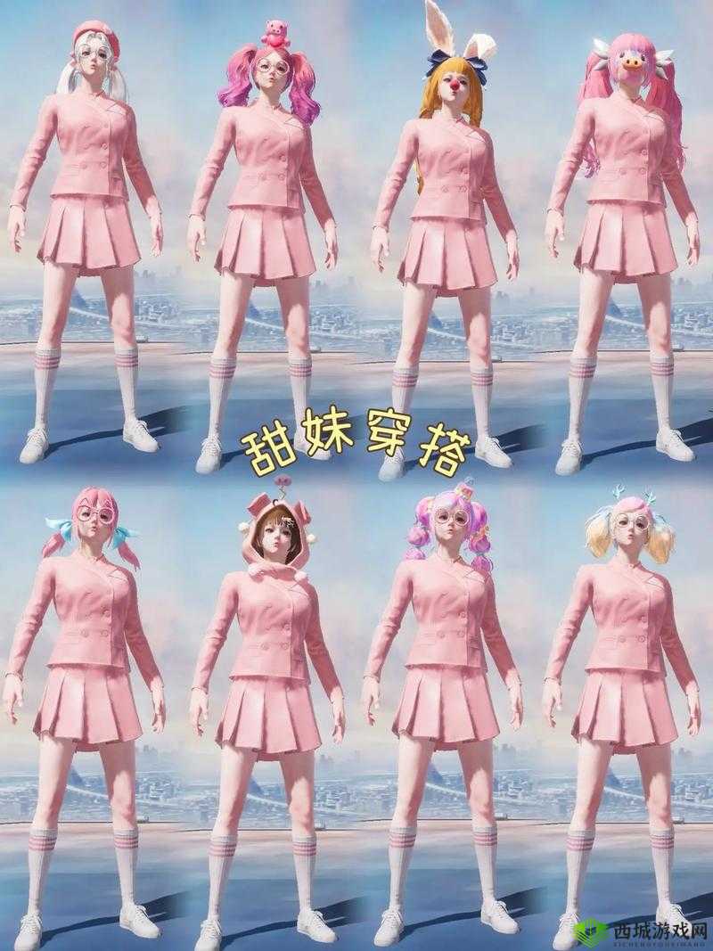 火箭少女 101 和平精英套装,超短裙配大头皮鞋,你怎么看?