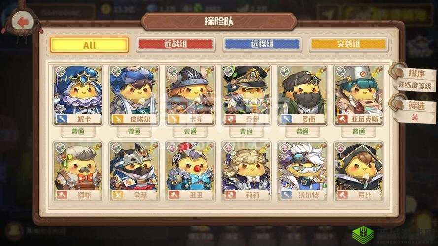 咔叽探险队金币全攻略,解锁财富与冒险的钥匙