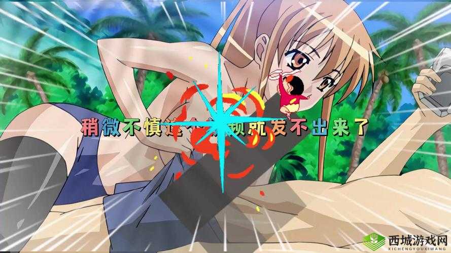 日漫网站推荐:最新热门动漫资源免费在线观看,海量高清动漫一网打尽