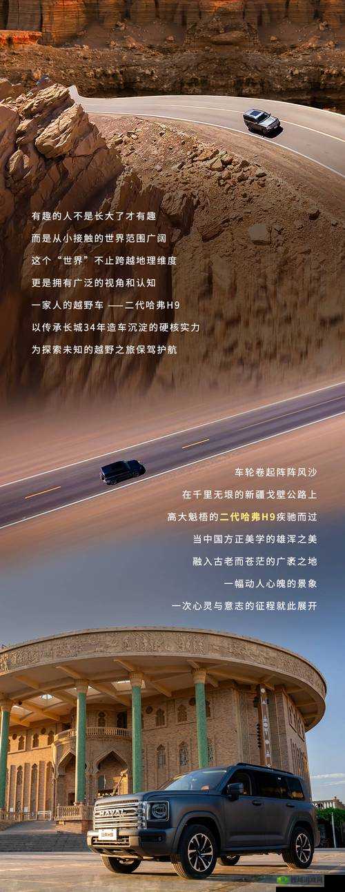 以下供您参考:大地资源网在线观看免费,与下载相比究竟谁更胜一筹?快来点赞评价大地资源网在线观看免费,和下载相比有何异同?期待您的相似度评价和点赞大地资源网在线观看免费,对比下载,您如何评价其相似度?点赞表态需要提醒您的是,大地资源网可能存在版权或法律风险,建议您通过正规合法渠道获取影视资源