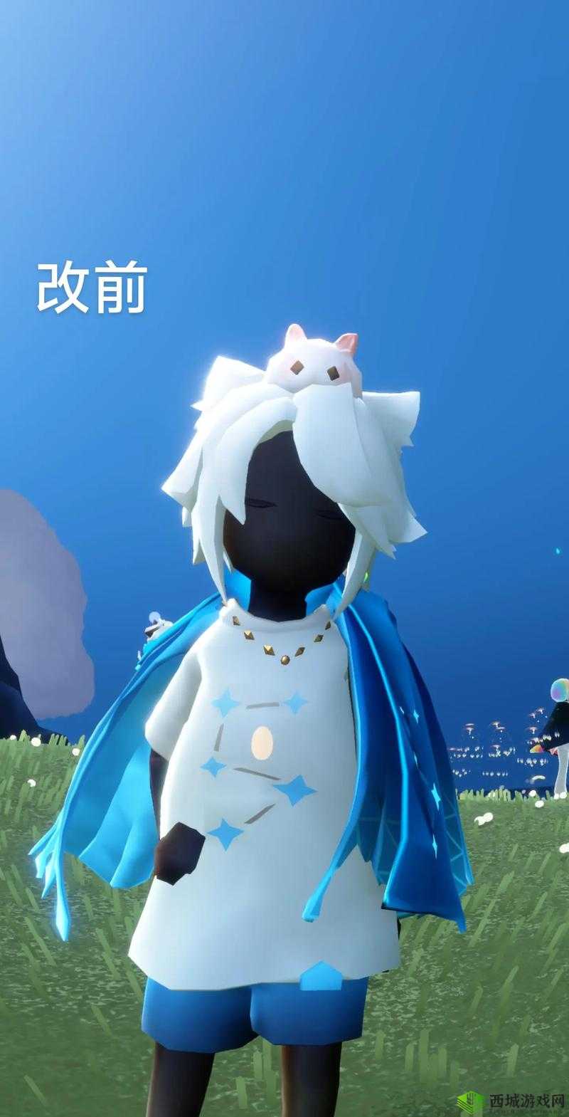 光遇太阳帽先祖与蓝色斗篷的获取之道