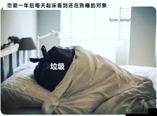 震惊国产 AV 剧情网曝热瓜黑料,不打烊究竟是道德的沦丧还是人性的扭曲?