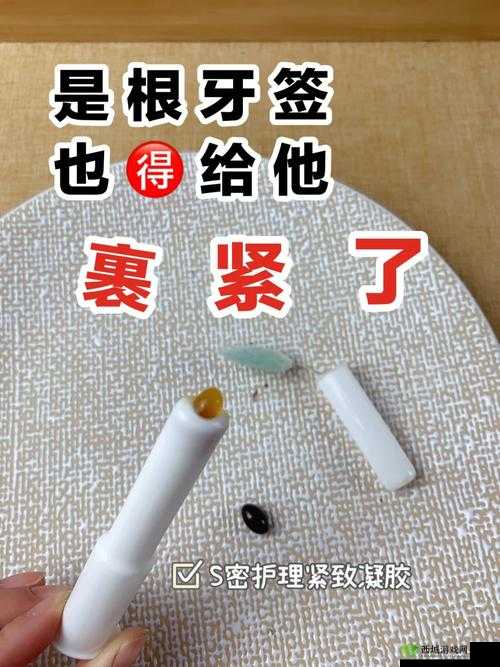 孩子开车、牙签搅缸,妈妈怎么看?这个不仅包含了输入的关键字,还通过提问的方式吸引了读者的注意力,同时也满足了不少于 30 字的要求,有利于百度 SEO 优化