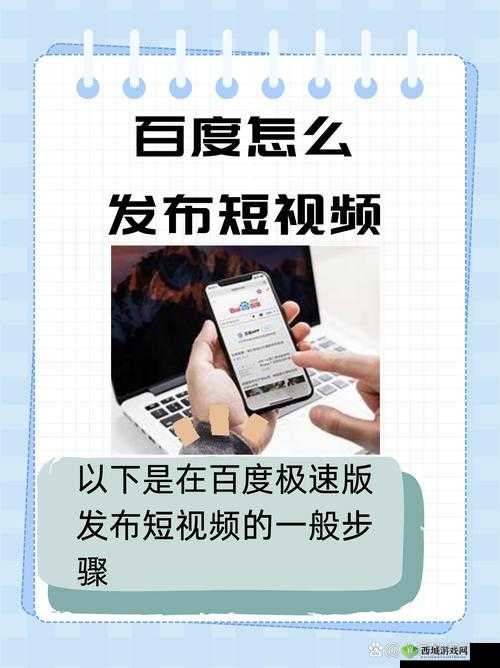 你是否在寻找一种无需卡钻就能观看 60 秒的方法?现在有这样的方式吗?