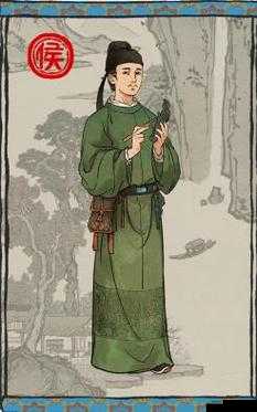 江南百景图绿色剪刀什么意思?剪刀含义介绍