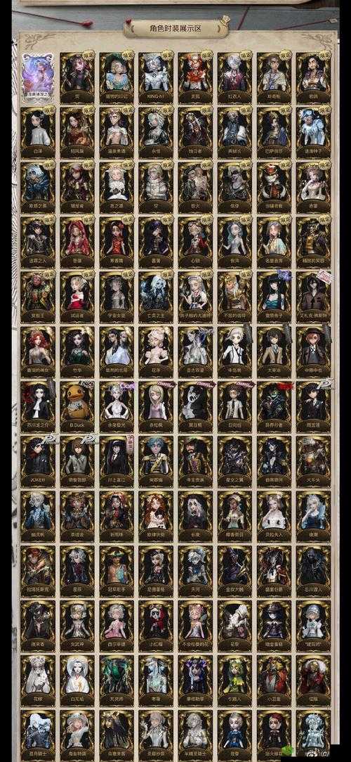 大千世界艾坤怎么获得?伙伴获得方法一览