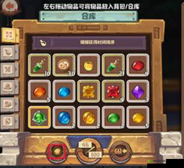 咔叽探险队魔法石怎么改造,魔法石改造方法介绍