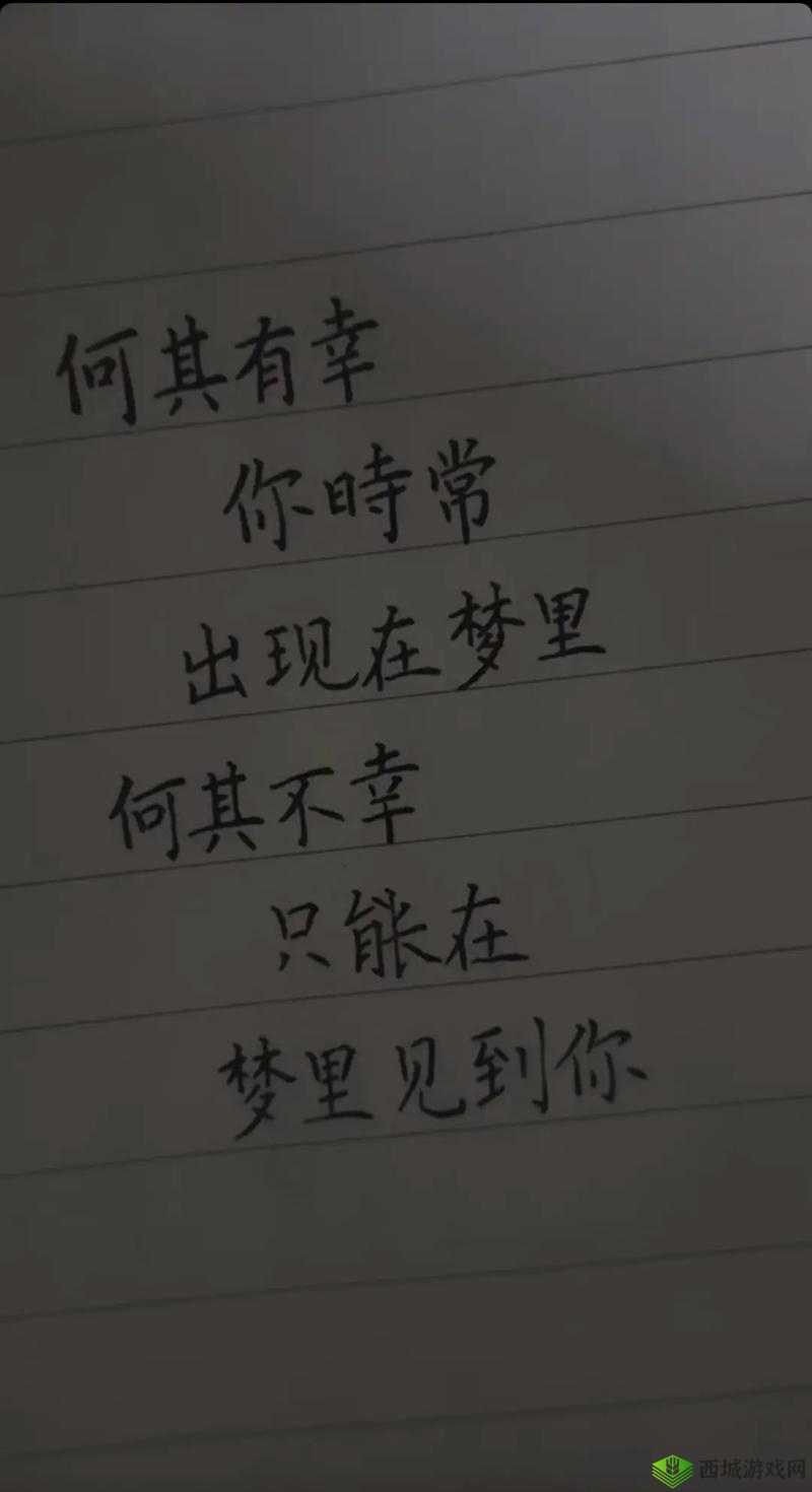 你是否曾渴望实现梦想却不知如何开始?雏鸟短视频圆你一个梦,让你的梦想照进现实