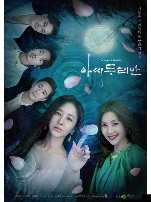 榴莲电影完整在线看:高清流畅观影体验,随时随地享受精彩剧情