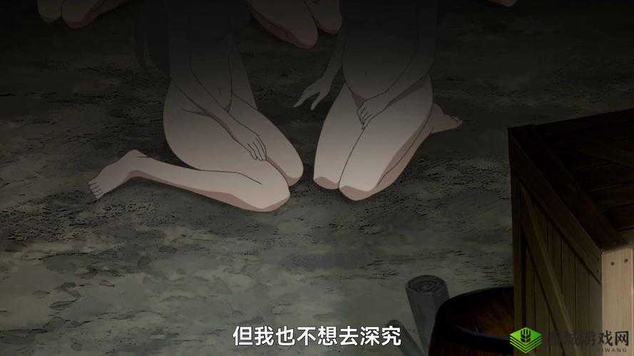 哥布林洞窟动漫nasa1相关,它到底讲述了怎样的故事?引发众人热议