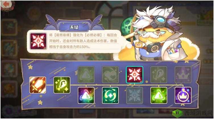 咔叽探险队,地下城深度攻略,助你探险无忧