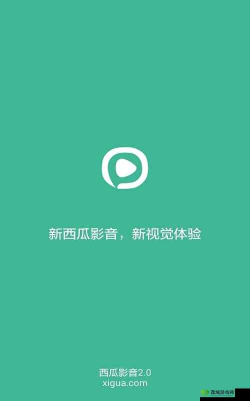 想免费在线观看高清电视剧?西瓜影院满足您快来西瓜影院体验或者:西瓜影院在线观看免费高清电视剧,精彩剧集等您来,千万别错过或者:还在为找不到免费高清电视剧观看渠道烦恼?西瓜影院解决