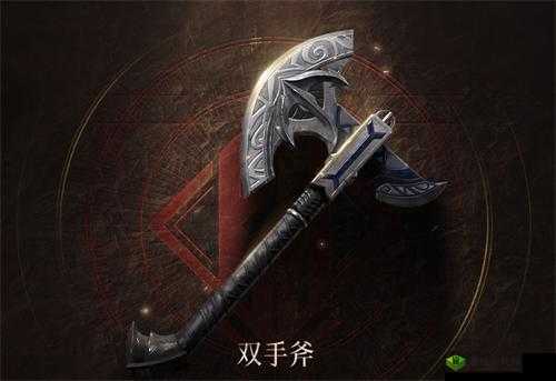 猎手之王巨斧皮肤怎么获得?巨斧外观大全