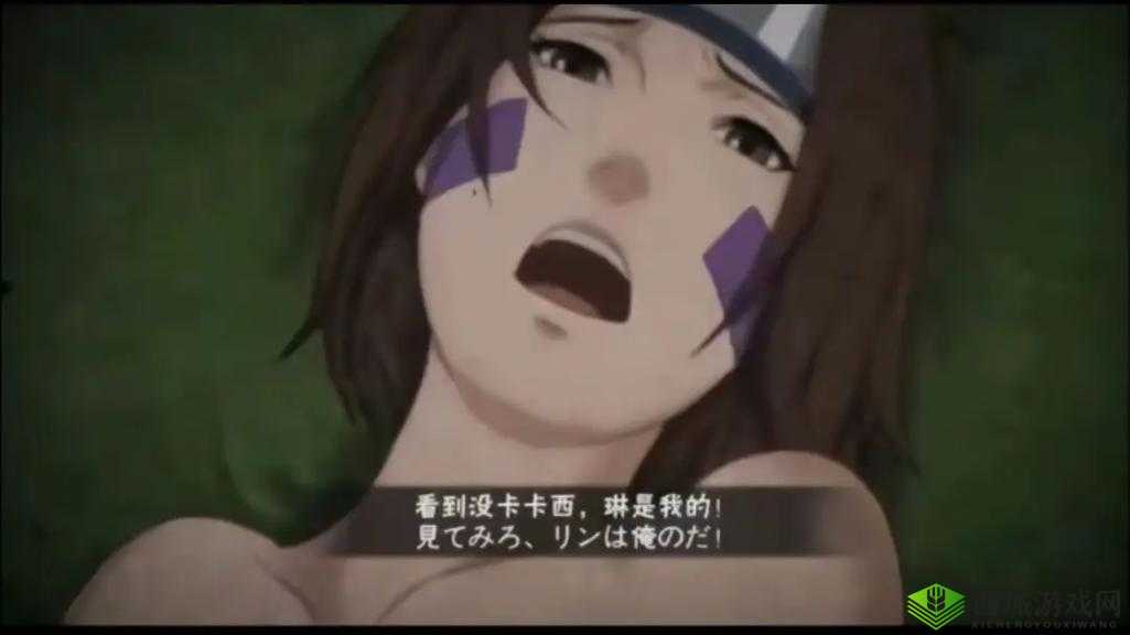 火影中那些不正经的奥义图究竟有何特别之处?快来一探究竟