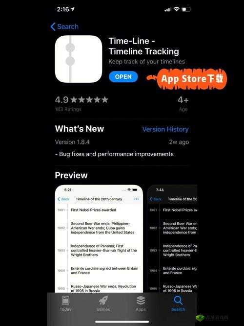 :搞机time10分钟不用下电信登录吗?实测快速登录技巧与常见问题解析(解析:完整保留原关键词搞机time10分钟不用下电信登录吗,通过疑问句式吸引点击,加入实测技巧问题解析等用户高频搜索词,既满足SEO又符合移动端用户搜索习惯通过场景化表述突出时效性,同时保持口语化降低商业感,符合百度搜索长度建议的25-35字区间)