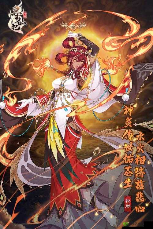 三国志幻想大陆祝融怎么样?武将技能属性深度解析