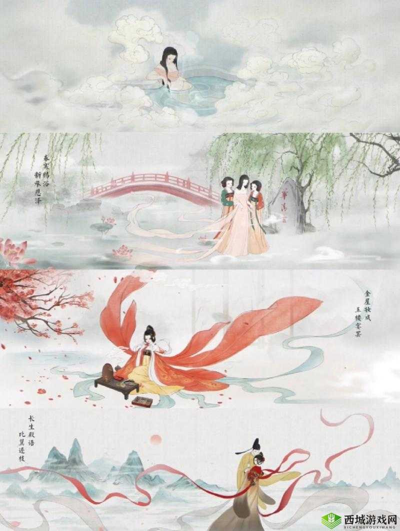 画境长恨歌第一章全攻略,解锁成就的艺术之旅