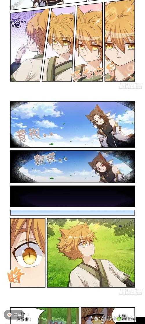 99漫画最新热门作品推荐:探索2023年最受欢迎的99漫画系列与独家解析