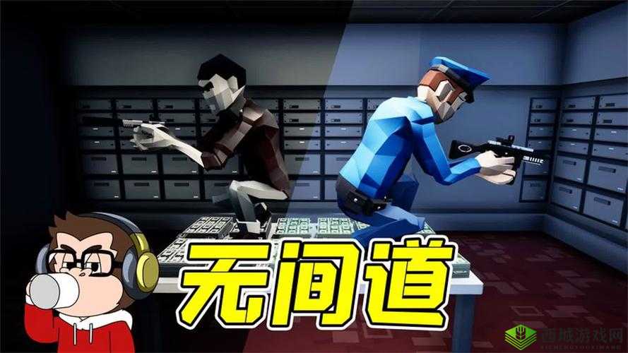 不完美犯罪第10关怎么过，事件关卡攻略的深度解析