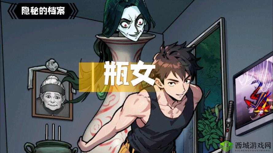 猎手之王暗影瓶，投掷界的隐秘杀手