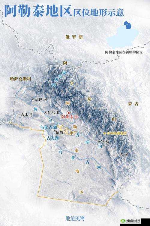 猎手之王雪域地图资源特点一览,雪城地图介绍
