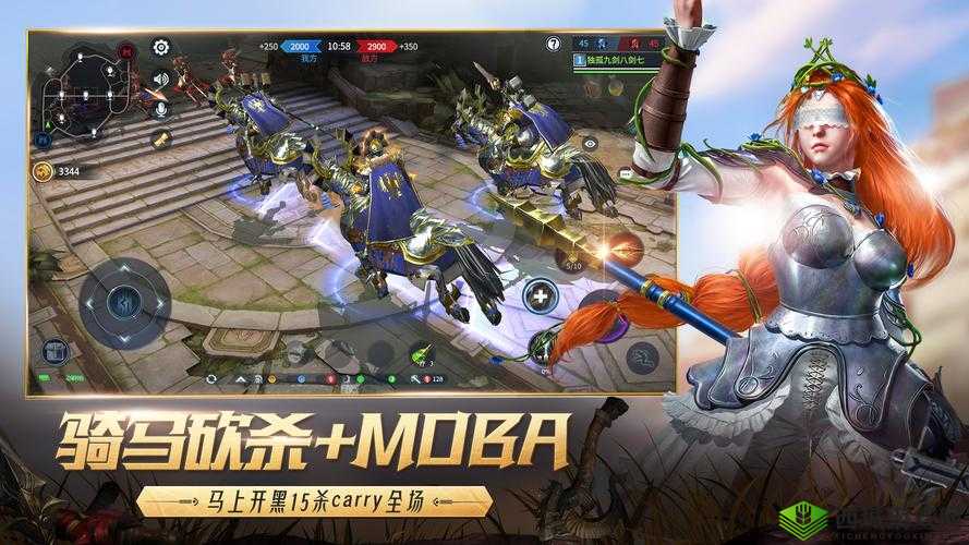 猎手之王战马使用攻略,骑袭战斗武器推荐