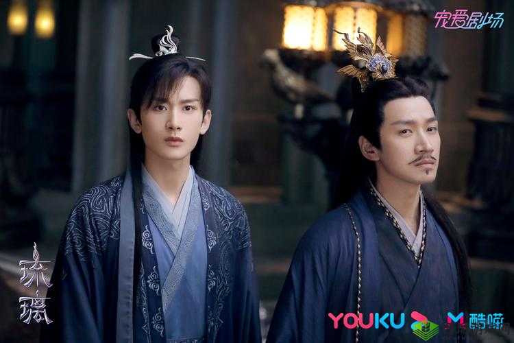 烟雨江湖琉璃珠探秘，四色珠子的奇妙之旅