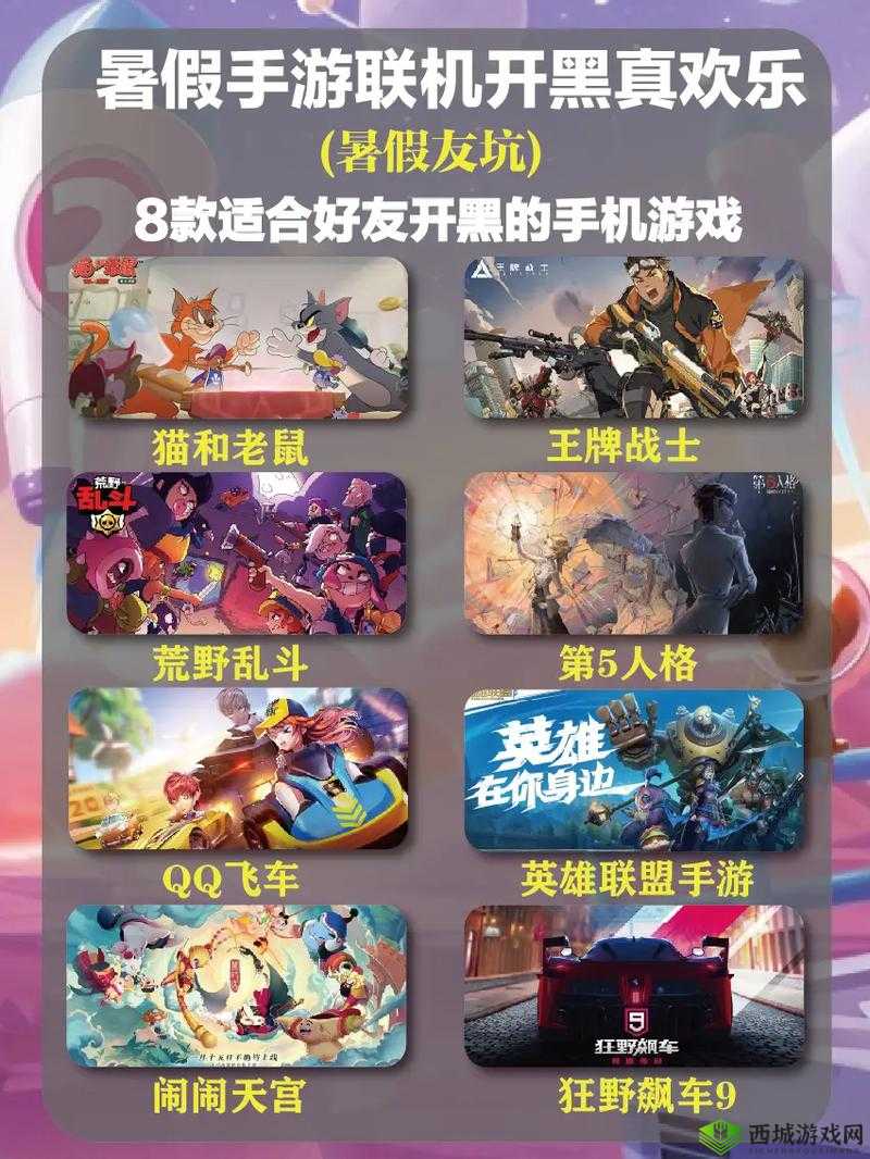 有哪些适合在手机上玩的大型单机游戏?