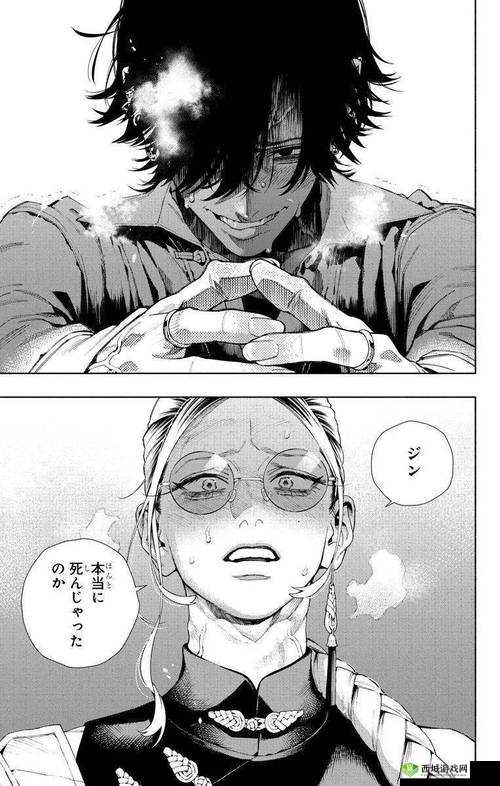 西川康最新里番ACG作品深度解析:剧情、角色与画风全揭秘