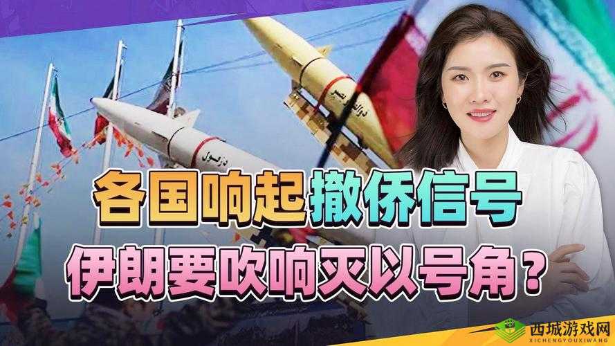 如何看待 9·1 九幺事件?这起事件为何备受关注?