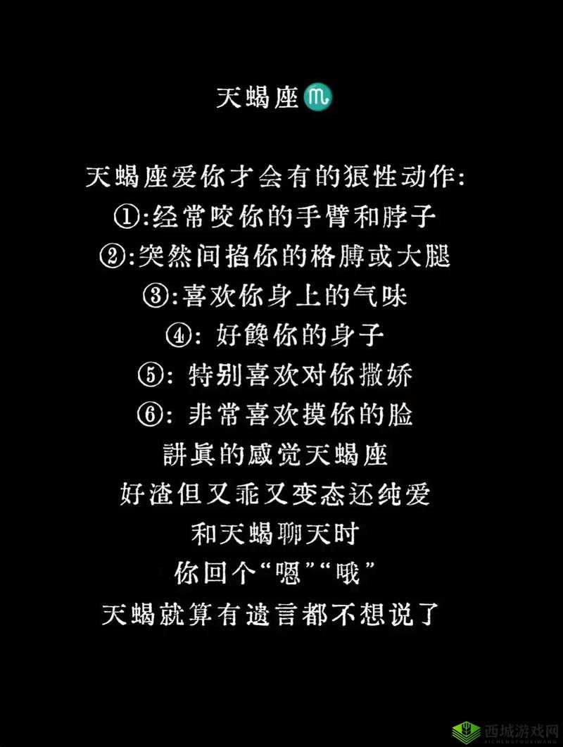 女生为何喜欢咬男生脖子?这一独特行为背后的原因大揭秘女生喜欢咬男生脖子,是爱意表达还是特殊癖好?快来一探究竟为何女生总爱咬男生脖子?深度剖析这种亲密行为的心理根源